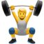 🏋