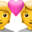 💑