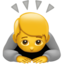 🙇