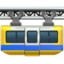 🚟