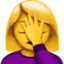 🤦♀️
