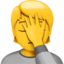 🤦
