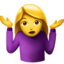🤷♀️