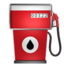 ⛽️